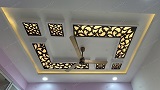 False Ceiling Design 1097
