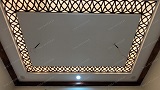 Gypsum False Ceiling Design 1100