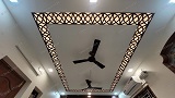False Ceiling Design 1098