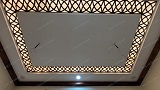 False Ceiling Design 1100