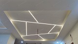 False Ceiling Design 1110